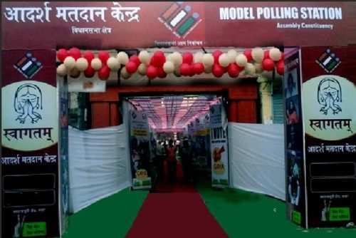 Red carpet welcome for voters in 11 model polling stations of Udaipur