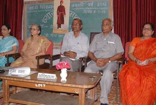 Discussion Seminar on Swami Vivekananda’s Teachings