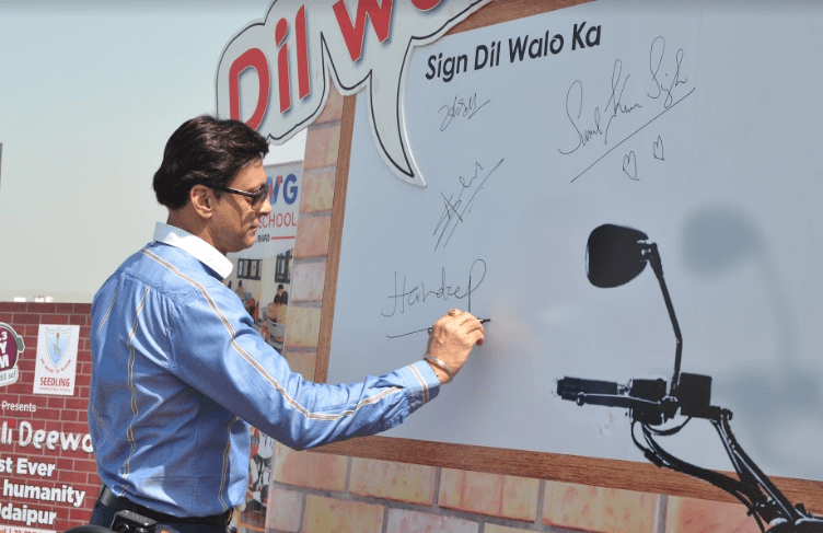 Dil Wali Deewar: Wall of Humanity comes up at Fateh Sagar