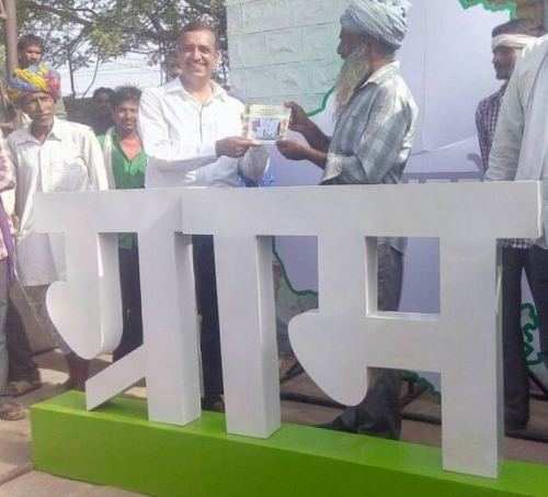 Over 30000 Farmers at Global Raj AgriTech Meet in Udaipur