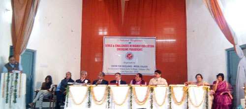 Seminar on Goals & Challenges of Higher Education organized