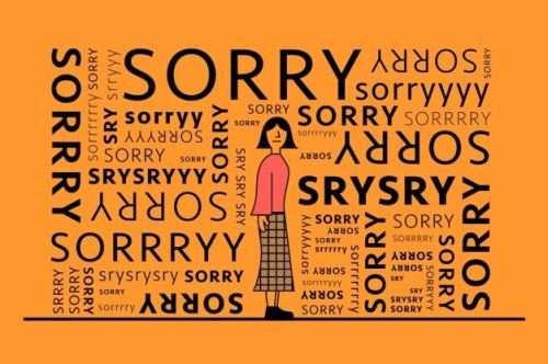 Sorry! Word which can make difference
