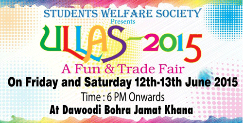 Youth Fair ‘Ullas 2015’ to organize on 12th-13th June