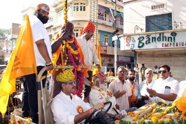 [Photos] Splendid Procession of Pratap Jayanti
