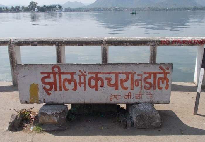 Just another Day in Udaipur, after Court’s Order