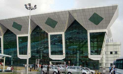 Udaipur Airport: Highly Sensitive Wildlife Hazard, says DGCA