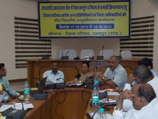Workshop for the implementation of PESA Act 1999 starts at Zila Parishad