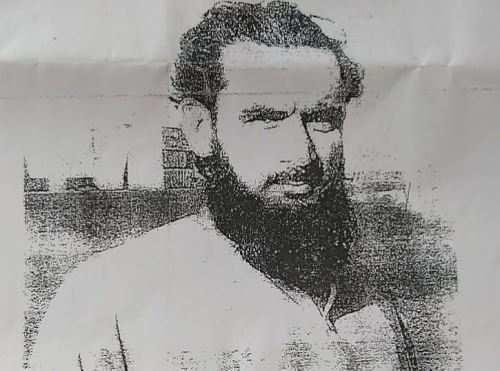 UDAIPUR TERROR ALERT | Suspect Afghan Terrorist Sketch released by Police