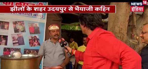 Udaipur’s Lemon Tea wale Prem bhai makes it to National TV