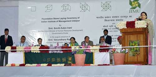 Union Minister Smriti Irani & CM Vasundhara Raje inaugurates IIM Balicha campus