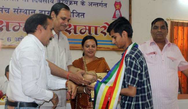 Mahaveer Jayanti: Students honored with ‘Vidyashree’