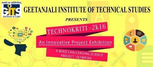 Technokriti-2k16: Project Exhibition to be held on 16-June