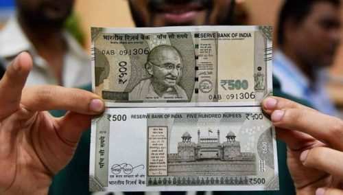 New Rs 500 notes reach Udaipur bank branches