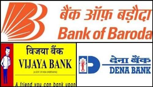 Merger of Dena Bank and Vijaya Bank with Bank of Baroda