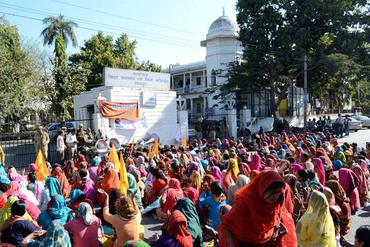 Anganvadi Karmchari Sangh Protest