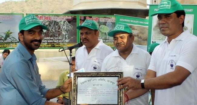 Udaipur marks World Environment Day 2014