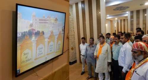 Udaipur Smart City Foundation laid | Projects initiated