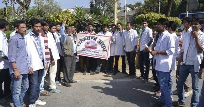 Assembly Election: Medical College students create awareness