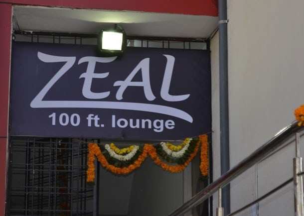 Zeal 100ft Lounge Starts at University Road