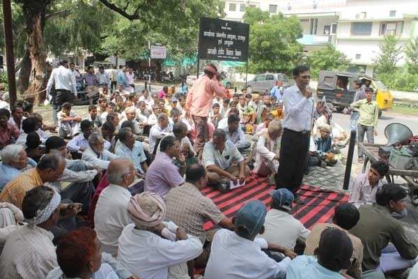 Tribal protests at Div. Commissioner Office