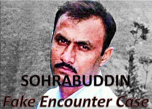 50th Witness turns Hostile in Sohrabuddin fake encounter case