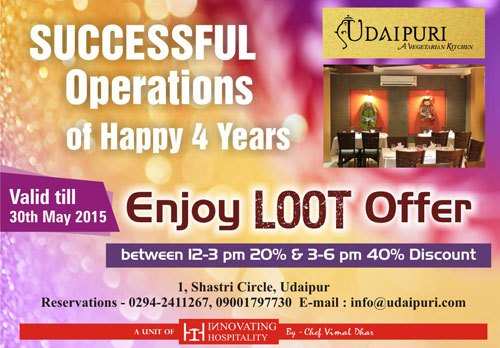 Udaipuri Restro: Heavy Discount Offer in Anniversary Month