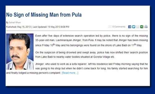 Missing Man found dead in Badi Lake
