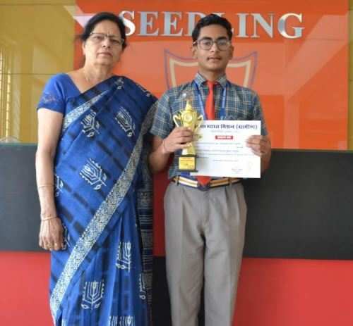 Silver for Seedling student at District level Painting competitio