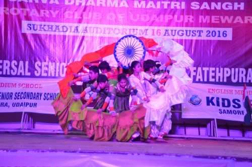 Inter-School Dance competition draped in Independence day colours