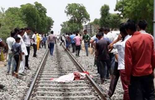 रेलवे फाटक क्रॉस करते हुए महिला की ट्रेन से कटकर मौत