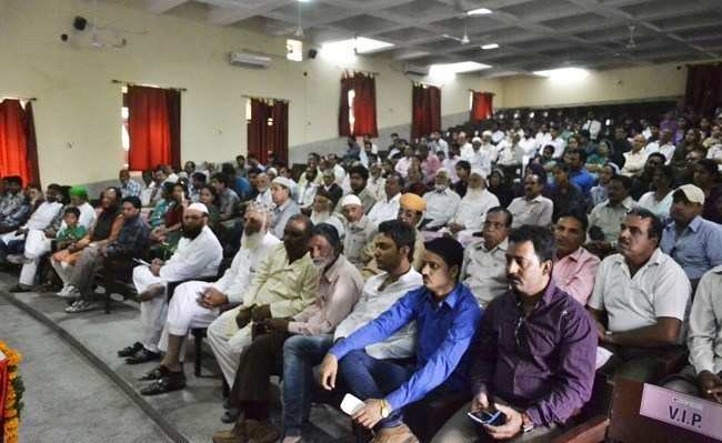 Muslim Mahasabha organizes honor giving ceremony