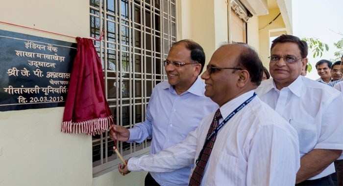 New building of Indian Bank branch inaugurated at Manwakhera