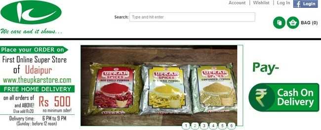 TheUpkarStore.com: Legendry retailer introduces first online supermarket of Udaipur