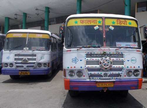 Mobile App launched for Roadways bus bookings