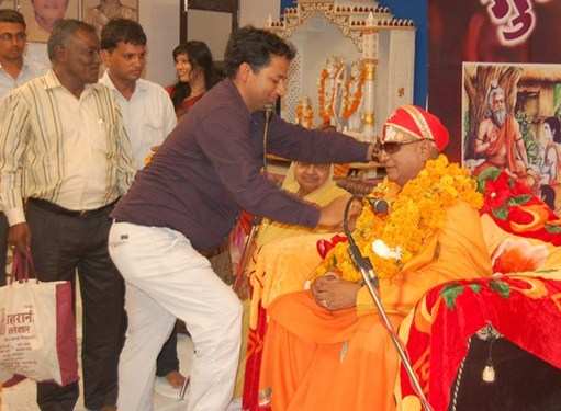 Several Programs conducted to celebrate Guru Purnima