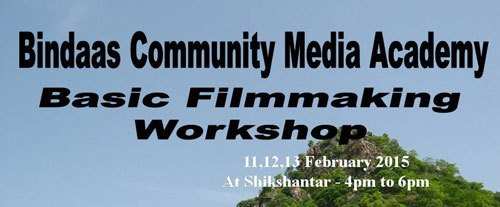 Learn the art of Film Making at Shikshantar