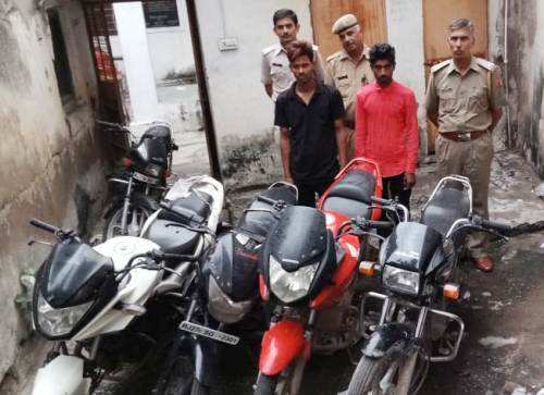 दो वाहन चोर गिरफ्तार, चार मोटरसाइकिल बरामद