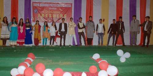 Fresher’s party organized at Vidya Bhawan