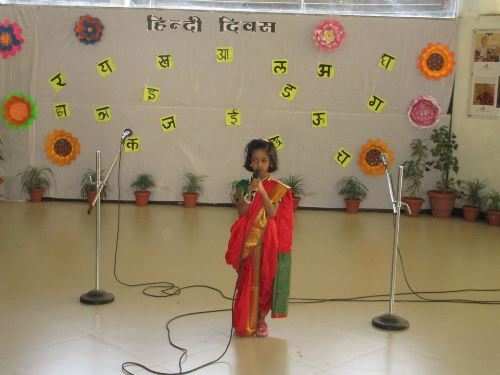 विट्टी स्कूल में हिंदी दिवस मनाया गया