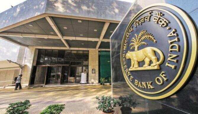 RBI asks banks not to impose restrictions on customers regarding KYC
