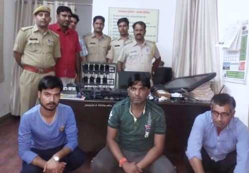 3 people arrested from residential complex in Udaipur | Illegal betting