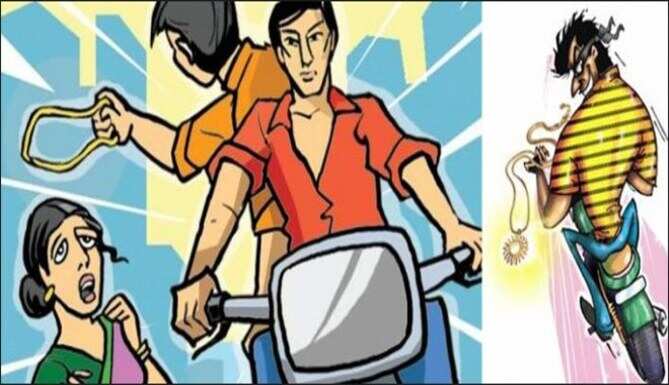 Chain snatching in Pratapnagar