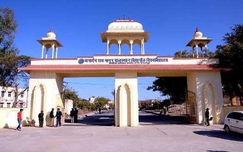 Language and culture museum in Rajasthan Vidyapeeth