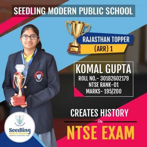 Komal Gupta of Seedling Modern Public School tops Rajasthan in NTSE