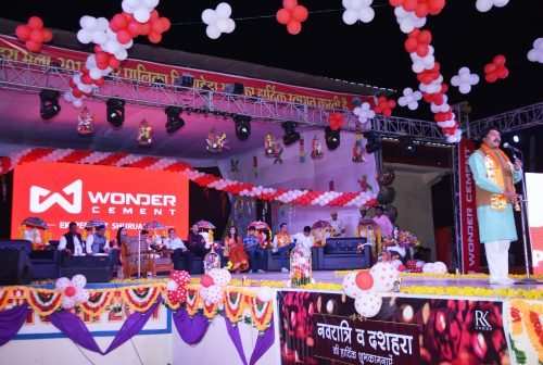 Kavi Sammelan organised by Wonder Cement