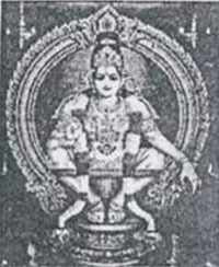 Mandala Pooja to begin at Sree Ayyappa Temple