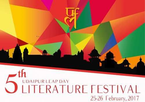 “Aal Izz well” at IIM-U Literature festival this year