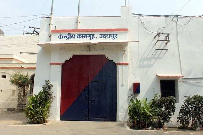 Central Jail of Udaipur to be Relocated