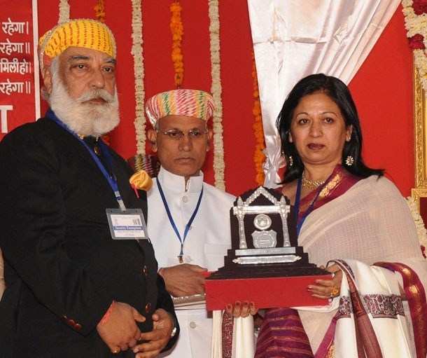 Eminent Personalities Honored by Maharana Mewar Foundation