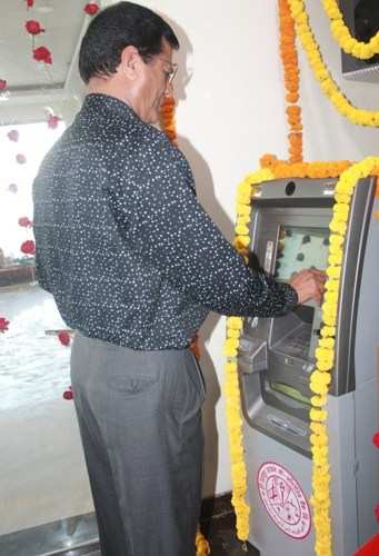 UUCB ATM Inaugurated at Arvana – The Shopping Destination